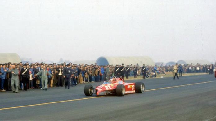 Gilles Villeneuve