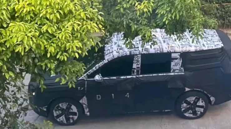Xiaomi Nuovo SUV XIaomi