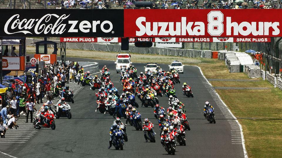 8 ore di Suzuka