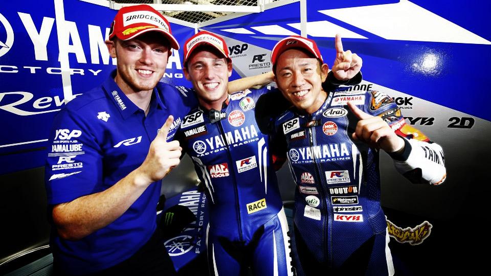 yamaha suzuka2015