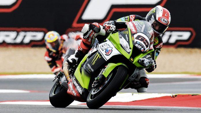 rea 2015
