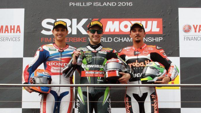 rea-vdm-giugliano