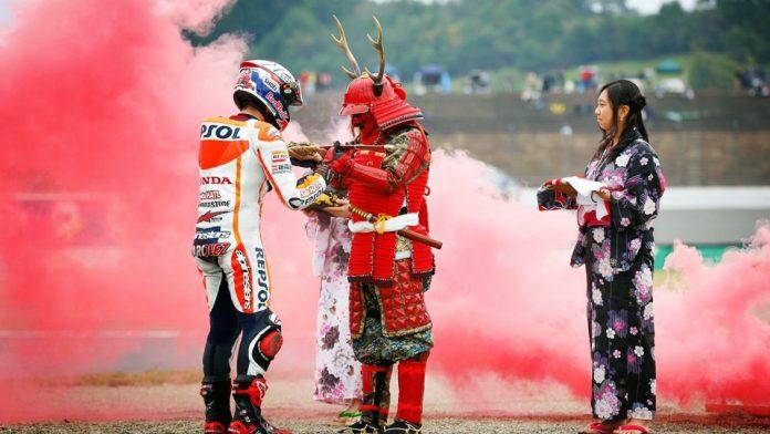 japanese-gp