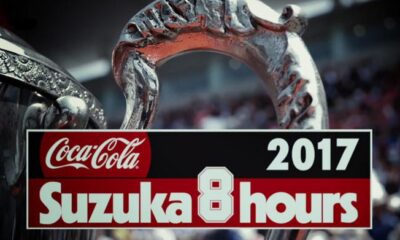 8 ore suzuka 2017