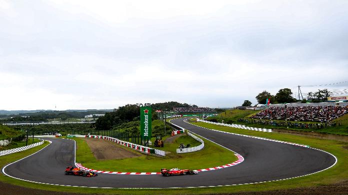Suzuka Giappone F1