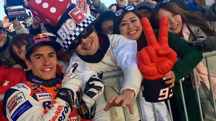 marquez honda fans.jpg