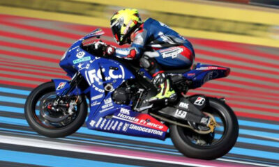 fim ewc fcc tsr honda bol dor 2017