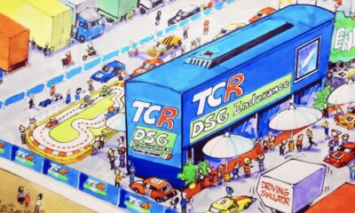 TCR DSG Endurance
