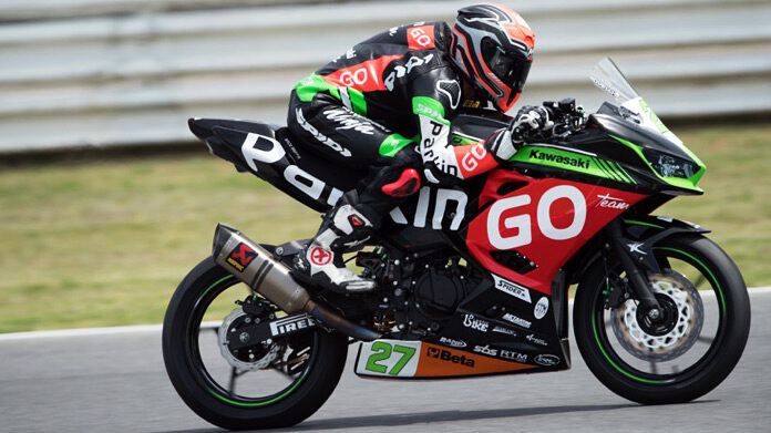 Parkingo-Kawasaki-2019