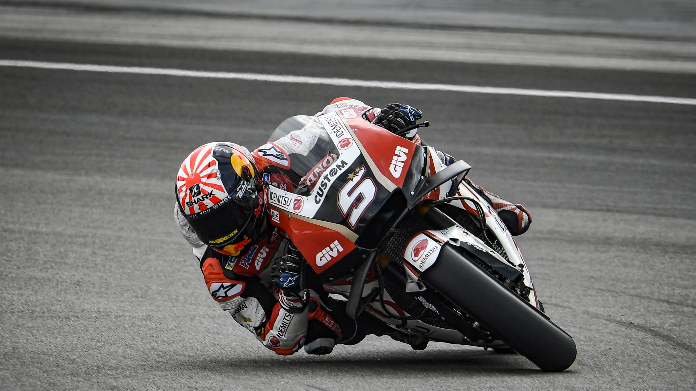 MotoGP LCR honda zarco