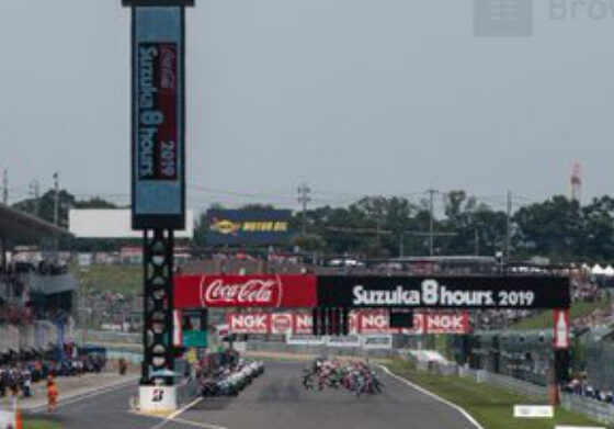 8 ore di suzuka