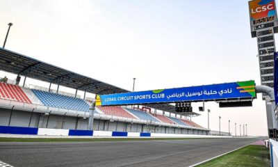 Gp Qatar Losail 1