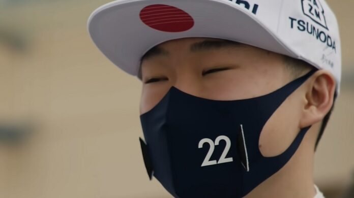 Yuki Tsunoda